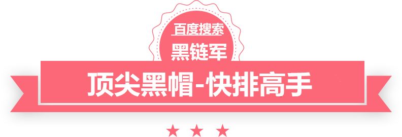 2024澳门天天开好彩大全香港九月小说